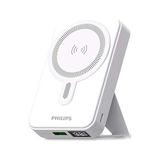 Philips DLP9859 10000 mAh Magsafe Powerbank Beyaz İki USB Çıkışı ile Güçlü Taşınabilir Şarj