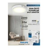 Philips DN058C 24W 30CM Genişlik 2200Lümen 4000k Gün Işığı Sıva Üstü Yuvarlak Spot Armatür