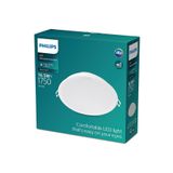 Philips Downlight 16.5W Meson Beyaz Işık 6500K Led Gömme Spot Yeşil Kutu 220V