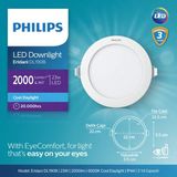 Philips Eridani 2000 - 1800 Lumen 23W LED (3000K 4000K 6500K ) 20CM Delik Çapı - Cool daylight