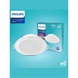 Phılıps Eridani DL190B 14W 150MM Delik Çapı 3000K Sarı Işık 1200LÜMEN Spot - Çok Renkli