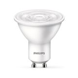 Philips Essential 4,7W = 50W LED AMPUL GU10 345 Lümen 3000K Sarı Işık Led Projem Ampul
