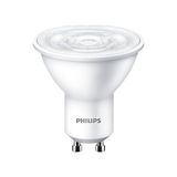 Philips Essential LED 4.7W-50W Sarı Işık 3000K GU10 220V LED Spot Ampul - 4 ADET
