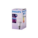 Philips Essential Led Ampul 8 Watt E27 Duy Beyaz Işık