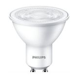 Philips Gu 10 Duy 4,7-50 Watt 3000 K 10 Adet - Sarı - 40 - 50 W