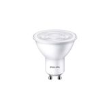 Philips GU10 Duy 36D 50 W Sarı Spot Led Ampul