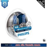 Philips H4 Diamond Vision Tam Beyaz Işık Ampul 12342