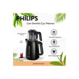 Philips HD7301/00 Çay Makinesi, 1.9 L, 1700 Watt, Siyah