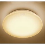 Philips LED Ampul Plafonyer 17W 2700K IP20 Dahili LED Duy ile Enerji Tasarrufu Sağlar