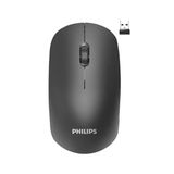 Philips M221 Sessiz Kablosuz Wireless Mouse 2.4Ghz 1600 Dpi Siyah ( Usb Alicisi Kapagin İcindedir)