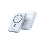 PHILIPS MagSafe İle Uyumlu Kablosuz Powerbank, 5000 mAh, Taşınabilir Şarj Cihazı, Stand Özellikli, USB-C ve USB-A Çıkışlı, Hızlı Şarj, Li-Po, DLP9701C, Akım Korumalı (Beyaz)