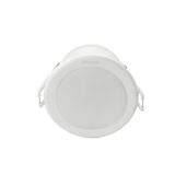 Philips Meson 20W Led Panel 3000K Sari 17,5 Cm Magaza Spot Armatur