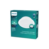 Philips Meson Tavan Gömme Spot 12.5W 1300 Lumen 4000K Gün Işığı (125mm delikler için uygundur)