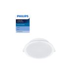 Philips Meson Tavan Gömme Spot 7.5W 750 Lumen 3000K Sarı Işık (105mm delikler için uygundur)