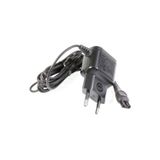 Philips Mg7730 Şarj Adaptörü Philips Mg7730 Adaptörü Başka Makineye Uymaz Jakı Sıkar Philips Adaptör