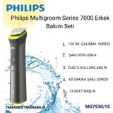 Philips Multigroom Series 7000 Erkek Bakım Seti + Stanley Adventure Vakumlu Soğuk Içecek Bardağı Hediye - Stanley Vkumlu İçecek Bardağı HEDİYE