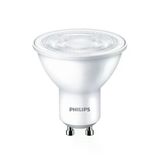 Philips Phılıps 4,7W=50W 2700 Kelvin Sarı Led Spot