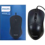 Phılıps Phılıps M104 Kablolu Mouse Kablo Uzunluğu 15M