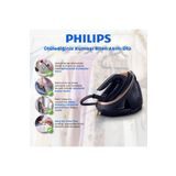 Philips Premium Perfectcare Buhar Kazanlı Ütü Otomatik Taban Sıcaklığı Ayarı 3100W Sıfır Yanık Riski