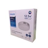 Philips Sıvaüstü Küçük Model Tavan Lamba 12,5W 3000K Sarı Işık 1250 Lümen 16,5 cm Çapında Plastik Gövde