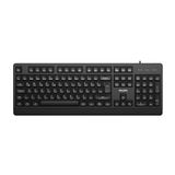 Philips SPK6247 Kablolu Türkçe Q Klavye, 105 Tuş, USB, 12 Multimedya Kısayolu, 10 Milyon Tuş Ömrü, 1,5 m Kablo, Tam Boy, Siyah