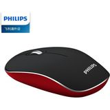 Philips SPK7323HS-93 Black And Red Kablosuz Sessiz Optik Mouse - Çok Renkli
