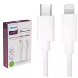 Philips Swr1003/93 1 mt Type-C To Lightning 20W Pd Hızlı Şarj Ve Veri Kablosu