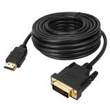 Philips Swv7436/93 10 Metre Hdmı To Dvı (24+1) Görüntü Kablosu Full Hd