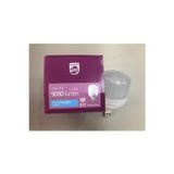 Philips TrueForce Core E 27 35W LED LAMBA 5000 LÜMEN 6500KELVİN BEYAZ 193X118X118mm