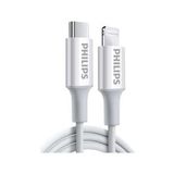 Philips Usb-c To Lightning Hızlı Şarj ve Data Kablosu 1 Mt. DLC2503V/51