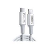 Philips Usb-c To Lightning Hızlı Şarj ve Data Kablosu 1 Mt. DLC25