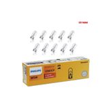 Philips Vision W5W T10 Dipsiz Park Plaka İç Aydınlatma Ampulü 12961CP 12V 5W 10 Adet