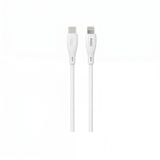 Phıxı Cb440lw 30W Usb-C To Lightning Hızlı Şarj Kablosu – Pd Destekli Silikon İphone Kablo