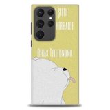 Phoenix Cep HD Baskılı Kılıf + SERAMİK TAM KAPLAYAN EKRAN KORUYUCU 151 Beyaz - Mavi - Altın Samsung Galaxy S23 Ultra ile uyumlu