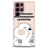 Phoenix Cep HD Baskılı Kılıf + SERAMİK TAM KAPLAYAN EKRAN KORUYUCU 158 Beyaz Karbon Samsung Galaxy S22 Ultra ile uyumlu