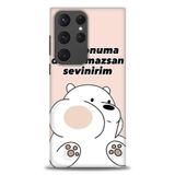 Phoenix Cep HD Baskılı Kılıf + SERAMİK TAM KAPLAYAN EKRAN KORUYUCU 158 Beyaz - Taba Samsung Galaxy S23 Ultra ile uyumlu