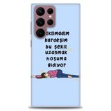 Phoenix Cep HD Baskılı Kılıf + SERAMİK TAM KAPLAYAN EKRAN KORUYUCU 169 Siyah - Bordo Samsung Galaxy S22 Ultra ile uyumlu