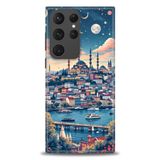 Phoenix Cep HD Baskılı Kılıf + SERAMİK TAM KAPLAYAN EKRAN KORUYUCU 223 Siyah - Beyaz Samsung Galaxy S23 Ultra ile uyumlu