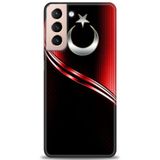Phoenix Cep HD Baskılı Kılıf + SERAMİK TAM KAPLAYAN EKRAN KORUYUCU 31 Beyaz - Gold Samsung Galaxy S21 FE ile uyumlu