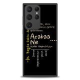 Phoenix Cep HD Baskılı Kılıf + SERAMİK TAM KAPLAYAN EKRAN KORUYUCU 393 Beyaz - Kırmızı - Siyah Samsung Galaxy S23 Ultra ile uyumlu