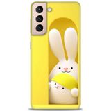 Phoenix Cep HD Baskılı Kılıf + SERAMİK TAM KAPLAYAN EKRAN KORUYUCU 72 Siyah - Gökkuşağı Samsung Galaxy S21 FE ile uyumlu
