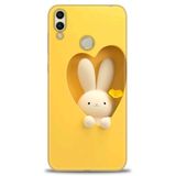 Phoenix Cep Kılıf HD Baskılı Kılıf + NANO TAM KAPLAYAN EKRAN KORUYUCU 71 Beyaz - Titanium Huawei Honor 8C ile uyumlu
