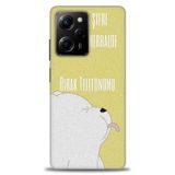 Phoenix Cep Kılıf HD Baskılı Kılıf + SERAMİK TAM KAPLAYAN EKRAN KORUYUCU 151 Siyah Xiaomi Poco X5 Pro 5G ile uyumlu