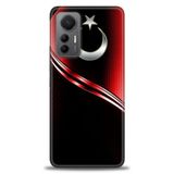 Phoenix Cep Kılıf HD Baskılı Kılıf + SERAMİK TAM KAPLAYAN EKRAN KORUYUCU 31 Beyaz Çicek Desenli Xiaomi Mi 12 Lite ile uyumlu