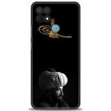 Phoenix Cep Kılıf HD Baskılı Kılıf + SERAMİK TAM KAPLAYAN EKRAN KORUYUCU 465 Siyah Oppo A15 ile uyumlu