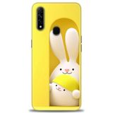 Phoenix Cep Kılıf HD Baskılı Kılıf + SERAMİK TAM KAPLAYAN EKRAN KORUYUCU 72 Beyaz - Mavi Oppo A31 ile uyumlu