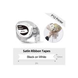 Phomemo Q5-R231 Saten, Beyaz Üzerine Siyah 12mmx2m (White) P12/ P12pro için Kurdele