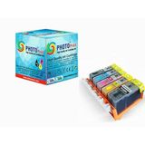 Photo Print® Canon MP630 Muadil Kartuş/Canon 520 521 Muadil Kartuş Set, XPPG-413