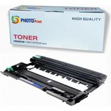 Photo Print Hl-2135W Dr-2255 / Dr-2245 / Dr-450 Brother Ithal Drum Unitesi 12.000 Sayfa