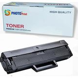 Photo Print Samsung Xpress M2020 / M2070 D111L Yüksek Kapasite Chipsiz Ithal Muadil Siyah Toner 1.800 Sayfa (Yazılım Atı
